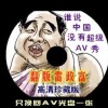 6ϱ俪ѯ